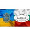 Сътрудничество с Института за държавата и правото на Украйна