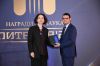 Награда „Питагор“ за гл. ас. д-р Петър Топуров в категория млад учен в областта на социалните и хуманитарните науки.